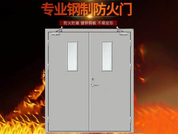 甘肃钢质防火门厂家电话